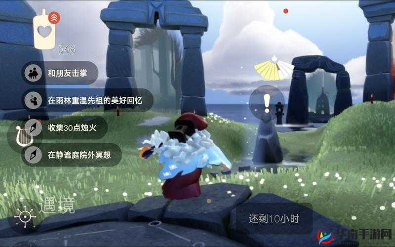 光遇2021国庆先祖探秘：全地图位置导航