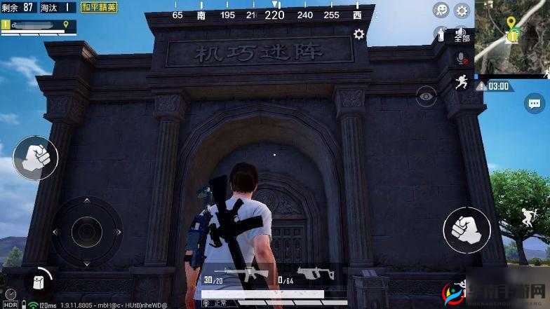 和平精英地宫通关秘籍：棱镜反射与记忆方块攻略详解