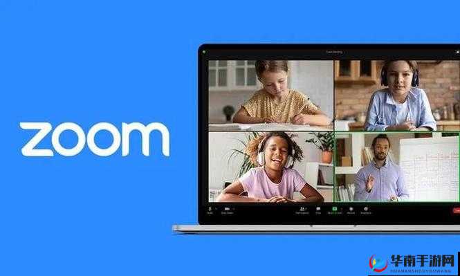 zoom 人牛 zoom 俄罗斯与世界各地文化交流融合：促进发展