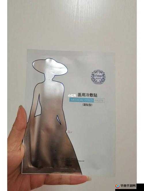 一面亲上边一面膜下边：别样的亲密行为
