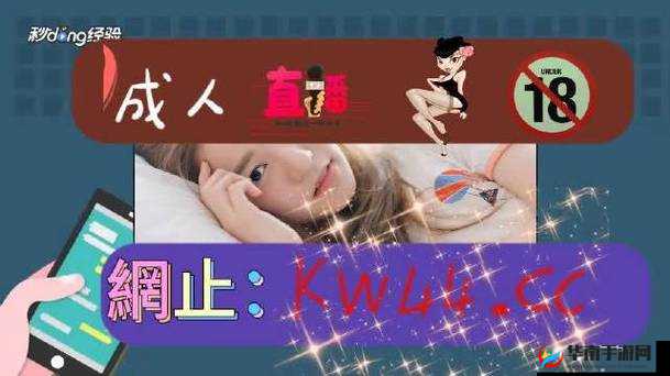 深入国精产品 W灬源码 1688 详细说明