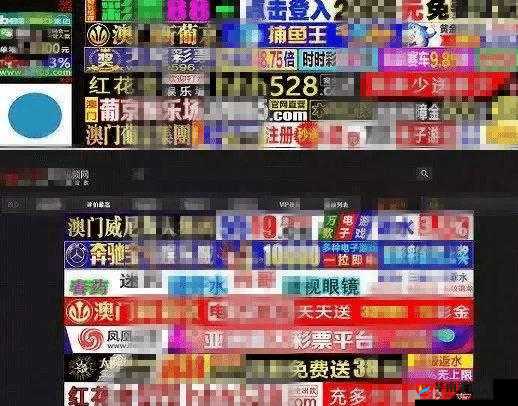 九一传媒公司制作网站：独特优势何在？