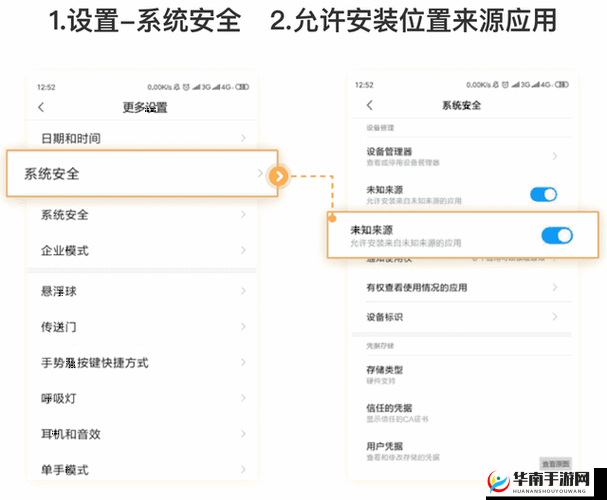 911 爆料网红领巾瓜报网址小僵尸：相关事件探秘