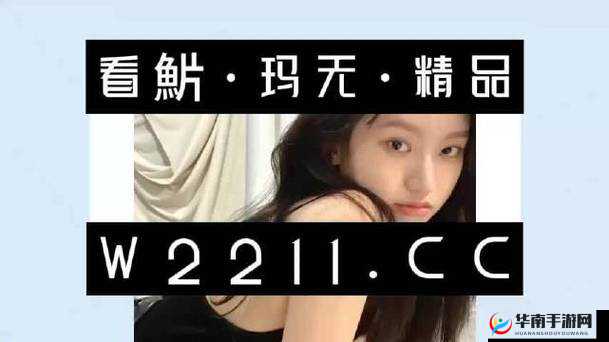 14may18_XXXXXL56endian 个人简介