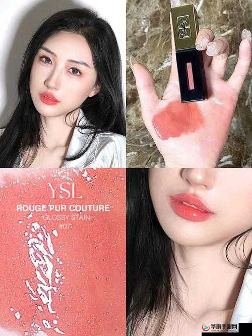 Ysl 水蜜桃满十八岁无法开启：究竟为何