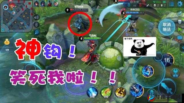 王者荣耀：抉择时刻的风云变幻
