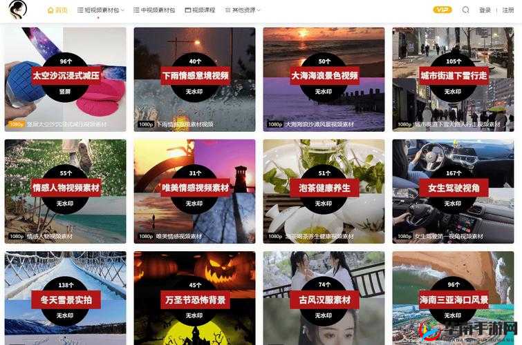 成品短视频软件网站大全苹果版：解锁高端创意能力指南