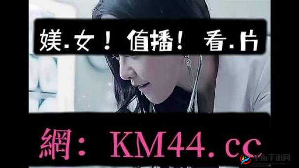 无人区码一码二码 W358CC 探秘之旅