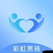 小蓝彩虹男 gary2023：梦幻旋律，点亮彩虹