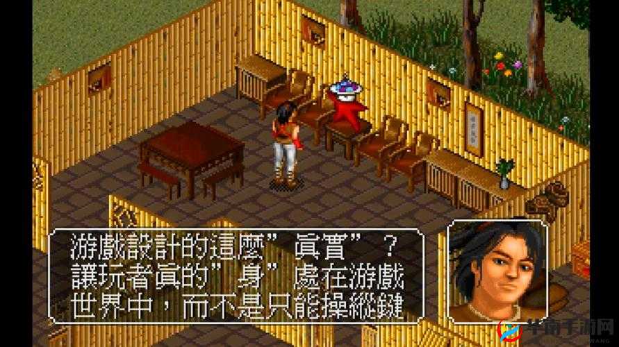 四十二章经秘辛：金庸群侠传3的江湖遗秘