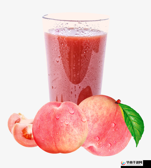水蜜桃汁 2：独特风味饮品