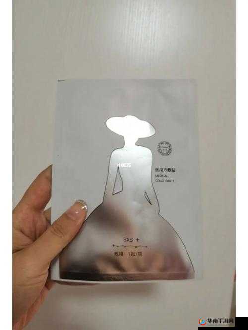 美国一面亲上边一面膜：使用感受与评价