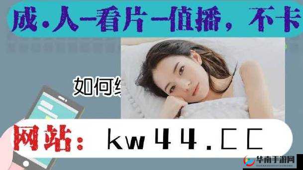 999 精产国品一二三产区区别大揭秘