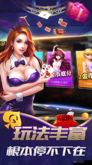 九幺免费-p8yit-vbcf3fed2：独特的存在