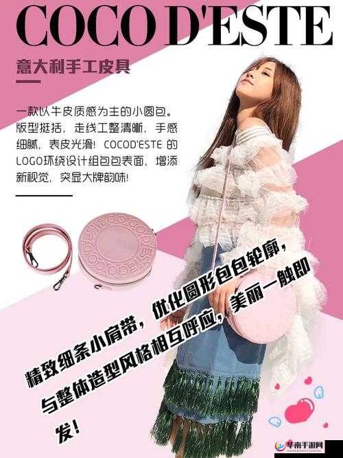 糖心 logo 入口：带你进入甜蜜世界