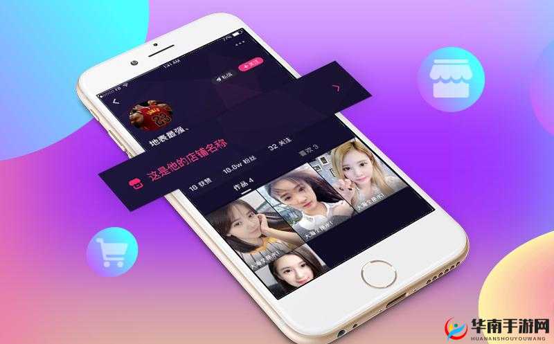 成品短视频 app 下载网站有哪些