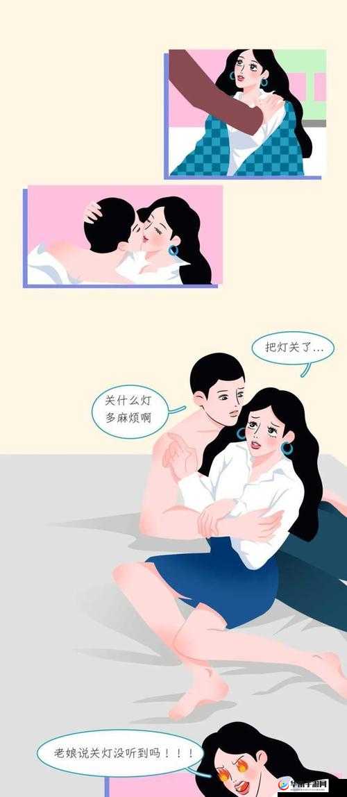 羞羞漫画入口弹窗秋蝉破解相关内容