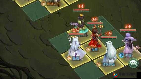 新仙剑问情手游深度指南：妖魔洞窟无损通关秘籍