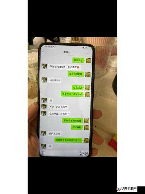 张律渝和吕总落地窗夸克事件
