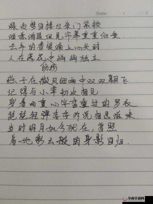 填词高手养成记：掌握爱猜诗词的绝妙定位技巧