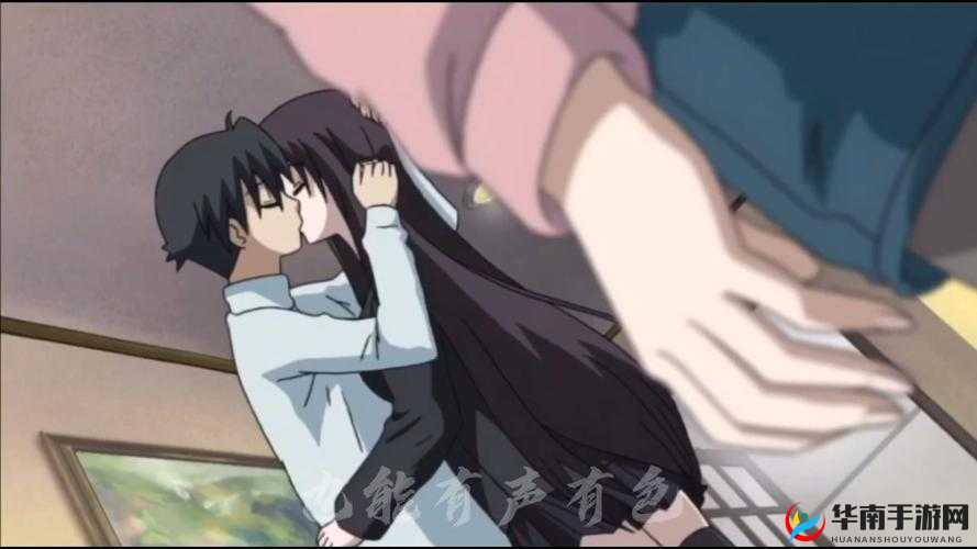 男孩女孩一起：错错错