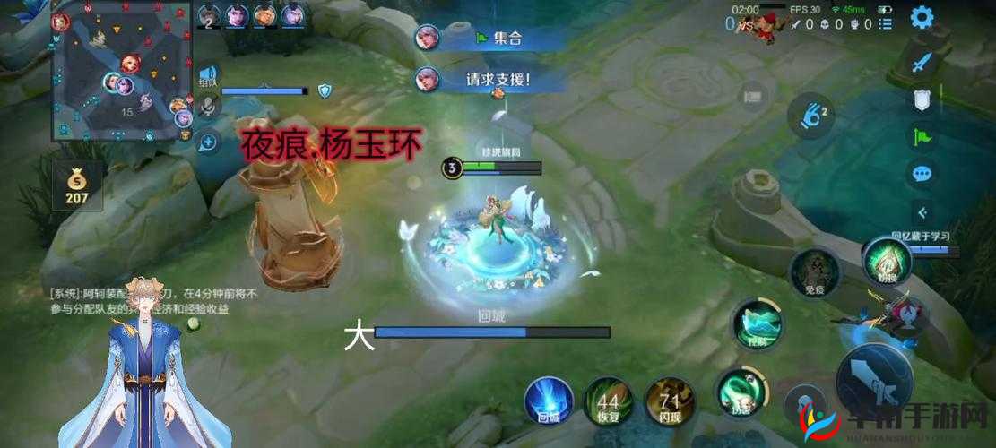 王者荣耀秘境法师：杨玉环的遗忘之力解析