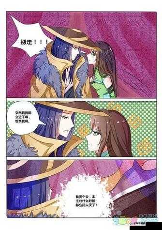 科普孙尚香⊥钢筋：冷兵器时代的女子力量