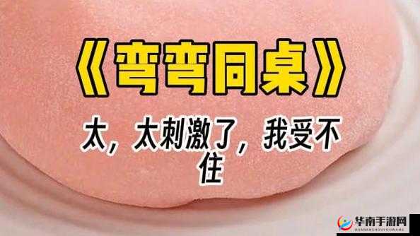 小玩具遥控器被别人捡到：该怎么办