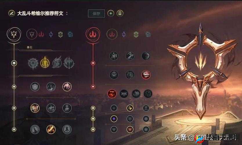 英雄联盟手游：大乱斗模式战略解析与玩法心得