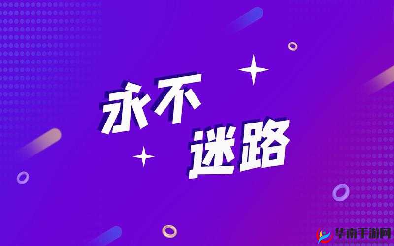 太久永久回家地址 tai9.cc 保存永不迷路