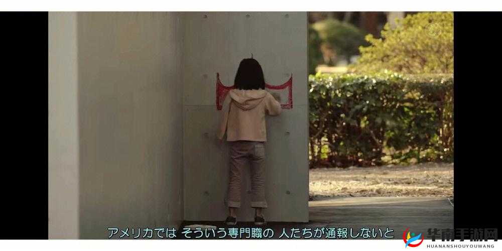 私じゃなかったんだね：原来是这样啊