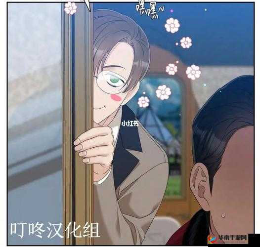 锵锵锵锵锵锵锵锵锵全球：热点追踪与解读