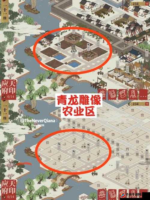 江南百景图前期氪金建议：合理分配资源，高效提升战力