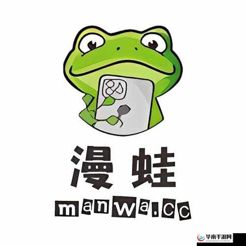 漫蛙漫画页面免费入口在哪：畅享精彩漫画