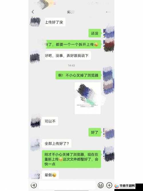 SB是不是又欠CJB之深度解析