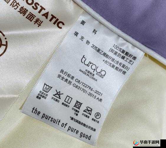 AAAA 级毛皮最简单三个标志：优质柔软保暖