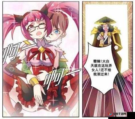 孙尚香教刘禅写作业：趣味教学时光