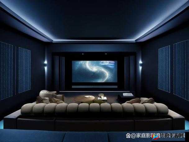 成都私人家庭影院：个性化定制，畅享私人视听盛宴