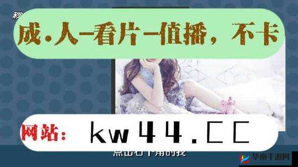 夜里禁用的 APP 大全网站：你所不知道的那些 APP