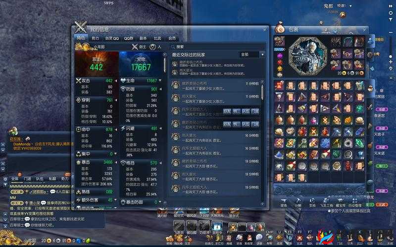 剑灵种族选取策略深度解析：优劣势分析及其影响探讨