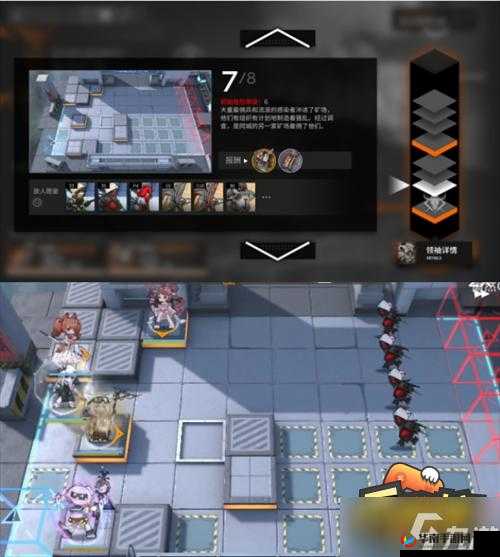 《明日方舟》多伦矿场LT-2攻略：高效打法分享与战斗策略解析