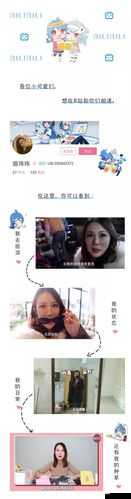 久久久久久久国产：优质国货推荐