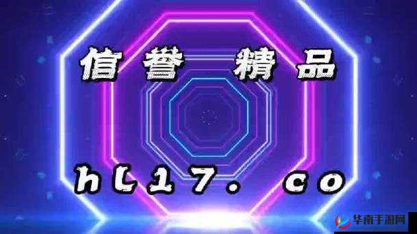 17CC 网黑料爆料：揭秘网络背后的真相