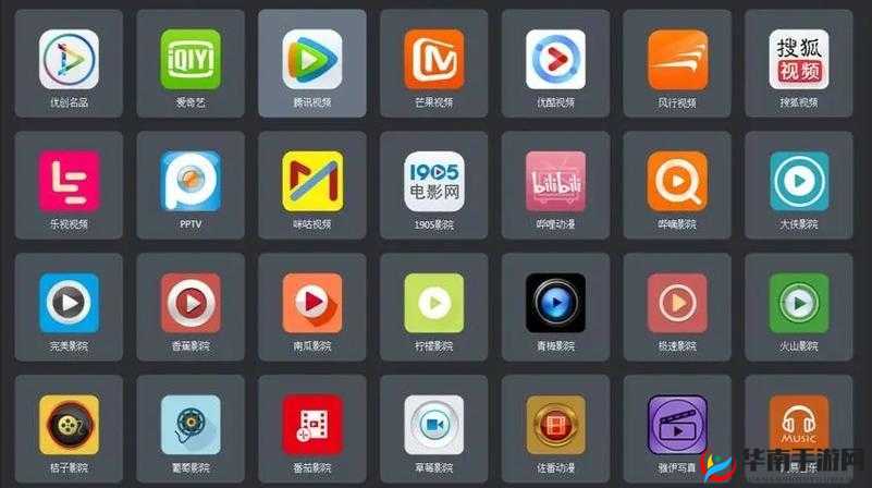 免费的短视频app大全下载安装：热门精选