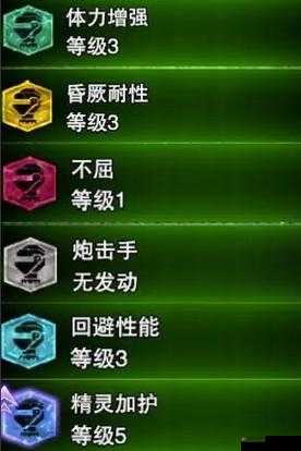 驯龙记：黑龙降临攻略，轻松获取魂石秘籍