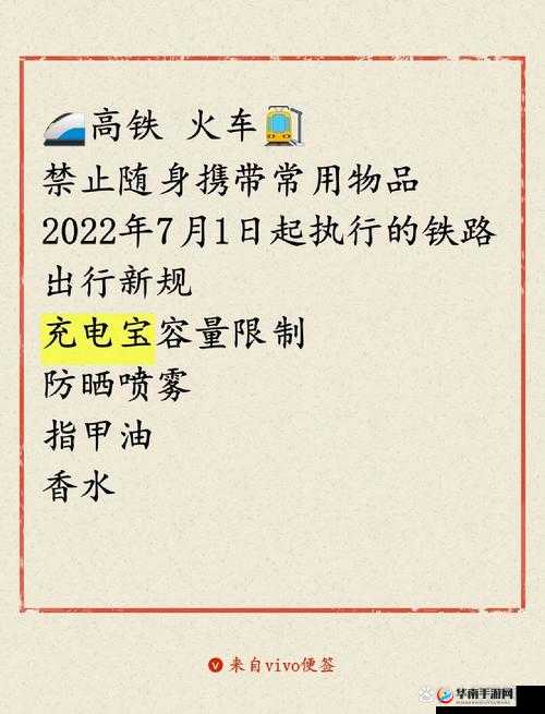 鍥藉栧厤璐硅垎鎯呯綉绔欐湁鍝浜涜蒋浠的相关内容
