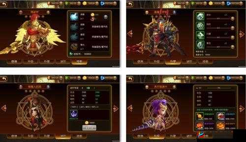 幻想英雄之职业阵型全攻略，助你称霸幻想世界
