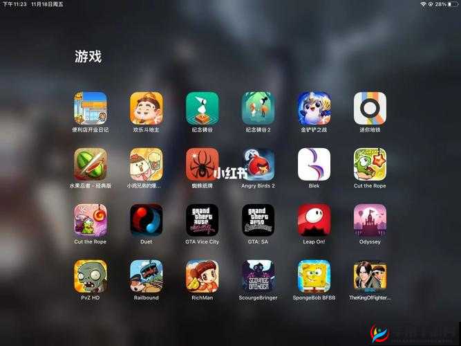 APPSTORE 美区免费：众多优质应用等你