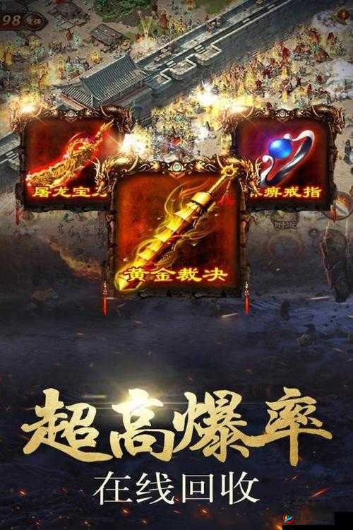 雷霆英雄不删档内测今日开战，指尖对决一触即发