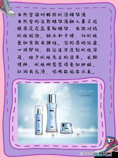97 国产精华最好：无法超越的经典
